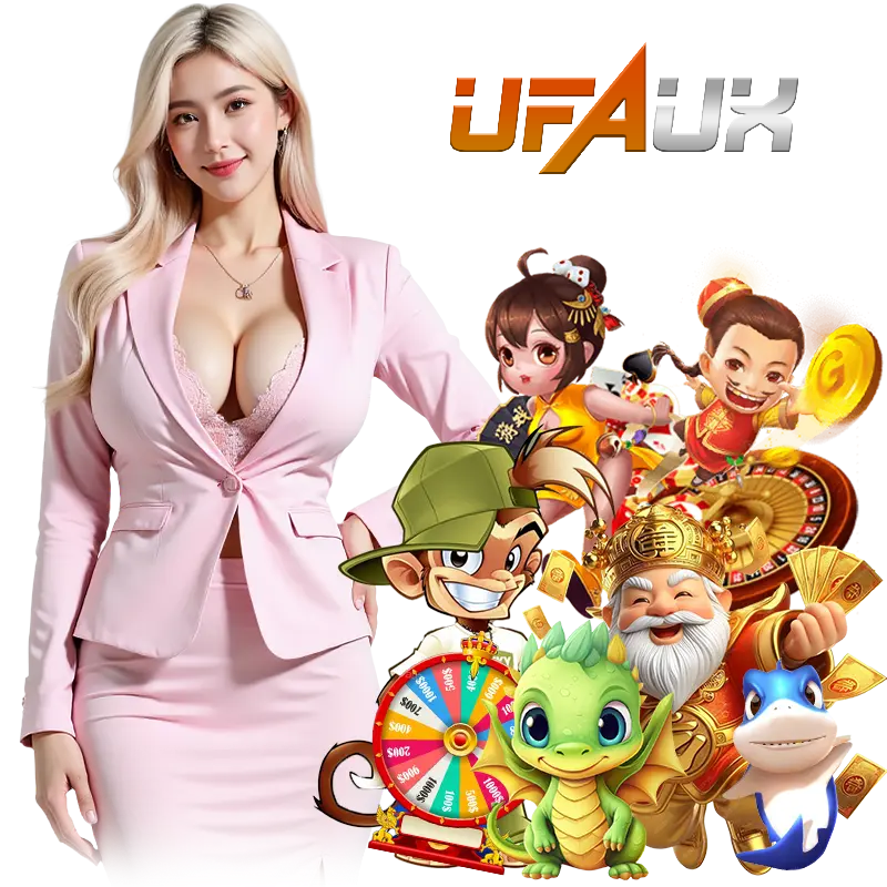 ufaux คาสิโนออนไลน์มาแรง